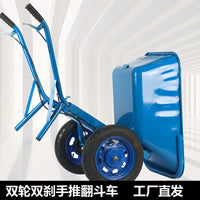 Heavy-Duty Wheelbarrow with Brake for Farm and Garden