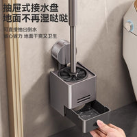 Powerful Suction Cup Toilet Brush Set with Holder, No Dead Angle Cleaning Tool, Wall-Mounted, Drainable