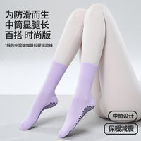 Women's Non-Slip Yoga Pilates Socks Cotton Mid-Calf with Grip Dots