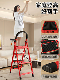 Aluminum Alloy Multi-functional Folding Ladder for Home and Indoor Use, Telescopic A-Frame Step Ladder