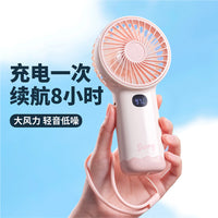 Portable USB Handheld Mini Fan for Office, Desk, Dorm, and Outdoor Use