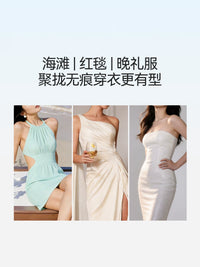 Xinmian Shell-Cup Sweat-Guiding Breast Pasties for Women, Gathered, Seamless, Strapless, for Wedding Dresses