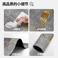 Soft Diatomaceous Earth Absorbent Bath Mat for Bathroom and Entryway