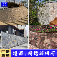 Irregular Yellow Wood Grain Slate Wall Stone for Patios and Gardens