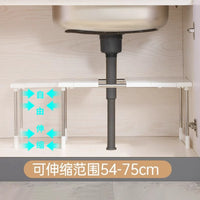 Under-Sink Expandable Stainless Steel Storage Rack for Kitchen Cabinets