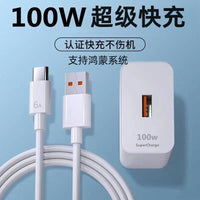 WoZhi 100W Super Fast Charger for Huawei Nova 9 Pro Honor 90 Magic 4 Pro