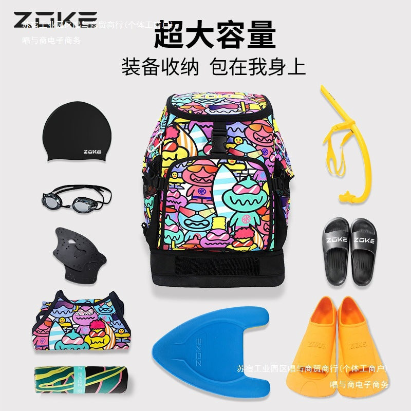 Large Capacity Waterproof Swimming Backpack with Dry/Wet Separation for Training and Travel