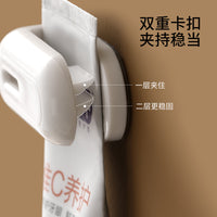 Fasola Wall-Mounted Toothpaste Squeezer Dispenser for Home Use, Punch-Free Facial Cleanser Clip