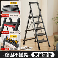 Folding Telescopic Ladder with Tool Platform, Multi-functional 5-Step A-Frame Ladder for Home and Attic Use