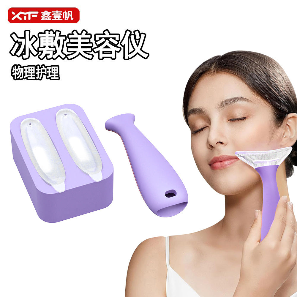 Silicone Ice Roller for Face and Eyes - Reusable Facial Massager for Skin Care, Puffiness, and Dark Circles