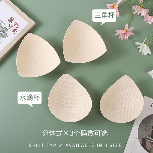 0.5cm Ultra-Thin Triangle/Teardrop Bra Inserts for Invisible Support and Nipple Concealment