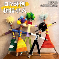 DIY Branch Figure Yarn Winding Craft Kit for Kindergarten Art Projects