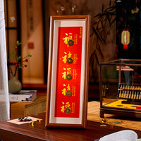 Chinese New Year Five Blessings Photo Frame Ornament with Lucky Coins