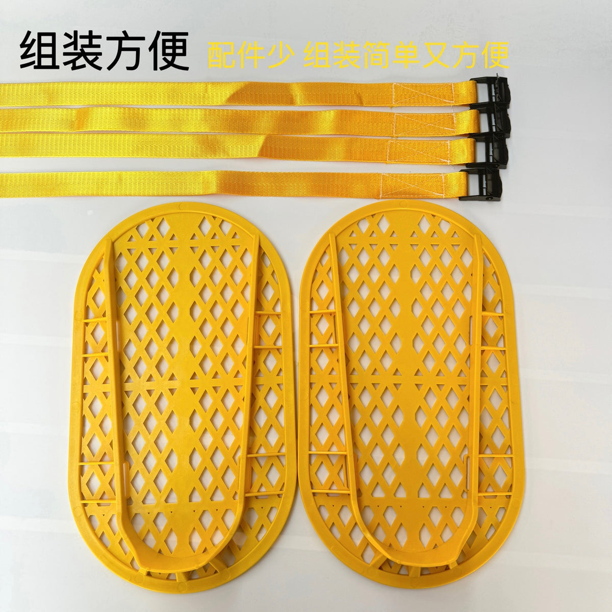 Concrete Finishing Shoes Nylon Material for Cement Floor Smoothing and Construction