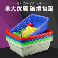 Large Thickened Rice Washing and Draining Basket Set for Home Use