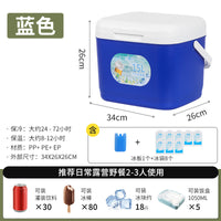 Insulated Cooler Box for Camping, Fishing, Travel, and Home Use