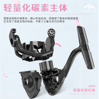 Haodun SE800S Ultralight Carbon Spinning Reel for Stream Lure Fishing