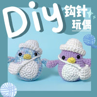 Cartoon Penguin Crochet Kit DIY Handmade Yarn Doll Craft Set