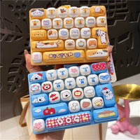 Cartoon Animal Diary 26-Grid Decompression Keyboard Keychain Ornament