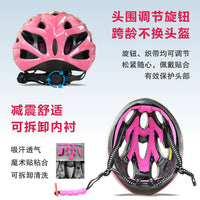 Kids' Cycling Helmet with Goggles for Mountain Biking, Scooters, and Skating