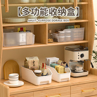 Multifunctional Plastic Storage Basket for Kitchen and Bathroom Countertops