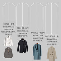 Washable Transparent Garment Dust Cover for Home Wardrobe Storage