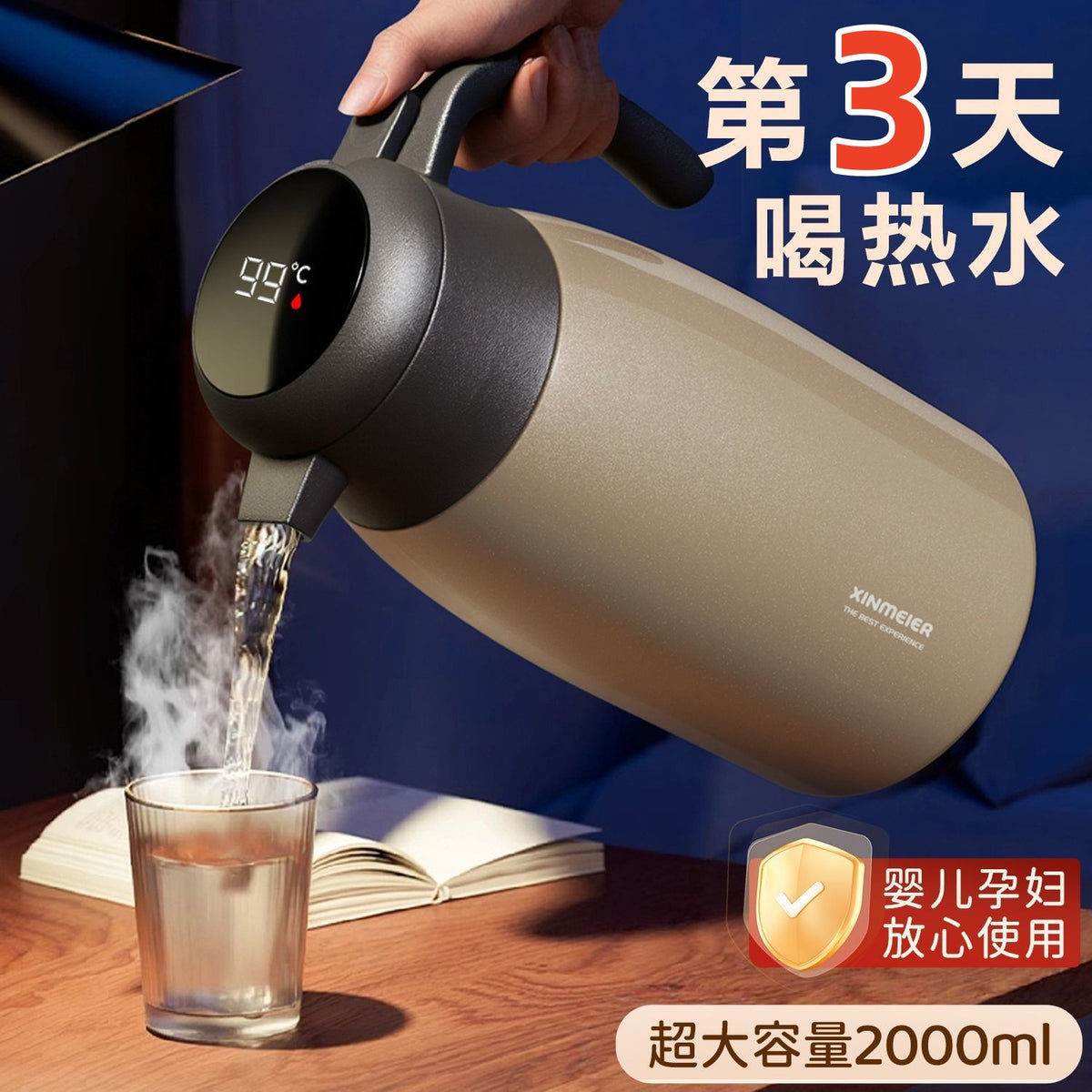 316 Stainless Steel Vacuum Insulated Thermos Bottle for Home Use, Large Capacity