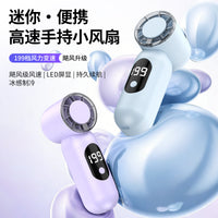 Portable Handheld USB Rechargeable Mini Fan with Cooling Feature and Foldable Neck Lanyard