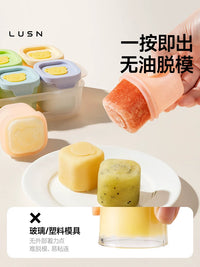 Baby Food Freezer Tray Silicone Storage Container with Lid, Reusable Steaming Mold for Purees and Solids
