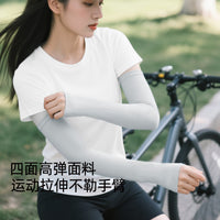 Unisex UV Protection Cooling Arm Sleeves for Cycling & Driving