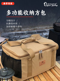Foldable Large Capacity Outdoor Camping Storage Bag Multi-functional Waterproof Picnic Tool Organizer