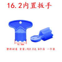 Faucet Aerator Wrench for Hidden Faucet Nozzle Filter Removal and Installation
