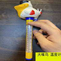 Floating Pool Thermometer for Kids and Babies, High Precision Water Temperature Gauge