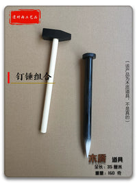 Cosplay Wooden Hammer and Nail Prop Set for Stage Performance