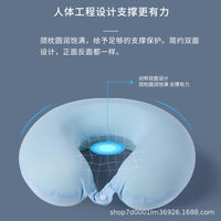 Cooling Ice Silk U-Shaped Travel Neck Pillow with Memory Foam for Airplane and Napping