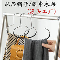 Creative Circular Scarf and Belt Hanger with Non-Slip Design for Hats and Accessories