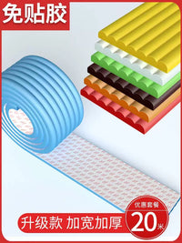 L-Shaped Self-Adhesive Foam Wall Padding for Pillars and Pipes, Anti-Collision Soft Cushion