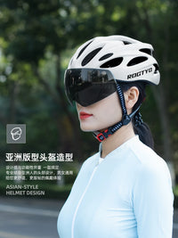 ROGTYO Cycling Helmet with Magnetic Goggles and Taillight for Road and Mountain Bikes