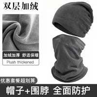 Winter Fleece Hat and Neck Warmer Set for Outdoor Activities