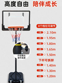 Adjustable Portable Basketball Hoop for Kids and Adults - Indoor/Outdoor Use