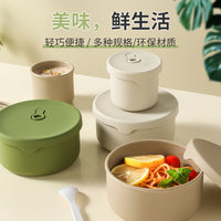 Portable Silicone Lunch Box Microwaveable Food Container