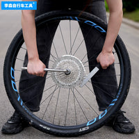 Mountain Bike Thru-Axle & Flywheel Removal Tool, Bicycle Road Bike Disassembly Socket Wrench