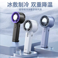 Portable Ice Compress Fan for Students, Quiet Cooling Handheld Fan with Ice Plate
