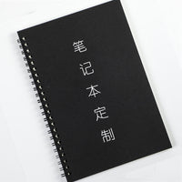 A5/B6 Spiral Notebook, Customizable Cover, Thickened Business Journal and Exercise Book