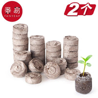 Seedling Starter Tray Kit with Peat Pellets