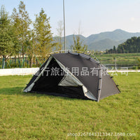 Tai Chi Ultralight 2-Person Camping Tent with Silicone Coating