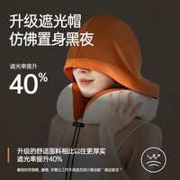 Memory Foam U-Shaped Travel Neck Pillow with Hood for Airplanes and Cars