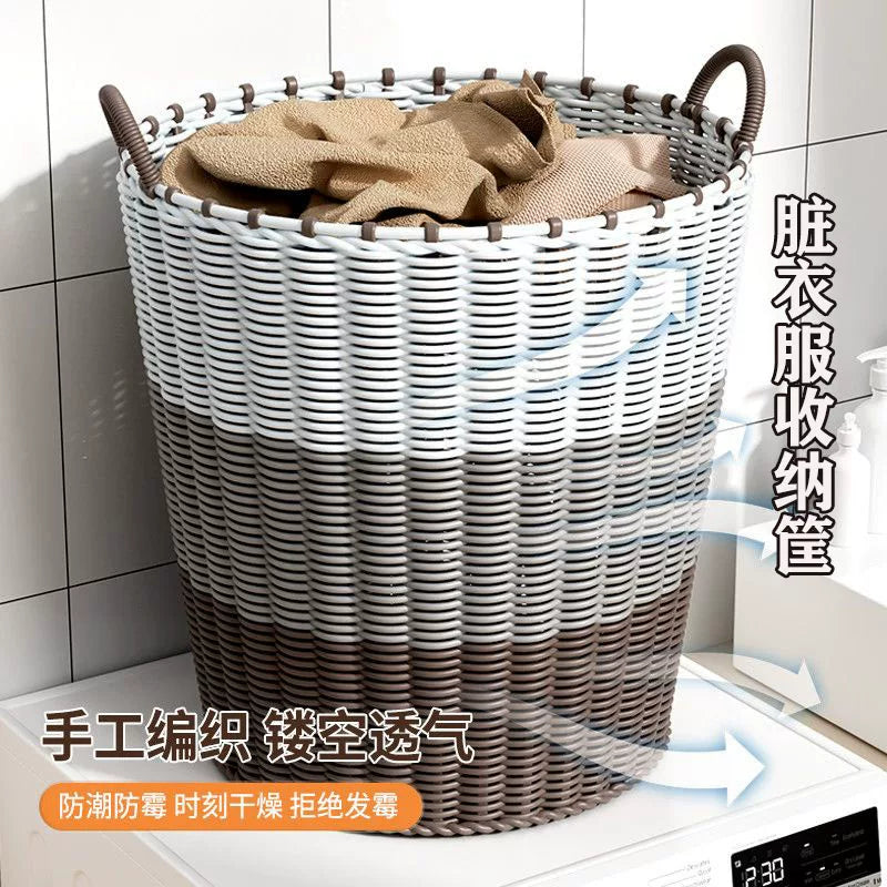 Large Woven-Look Plastic Laundry Hamper with Lid