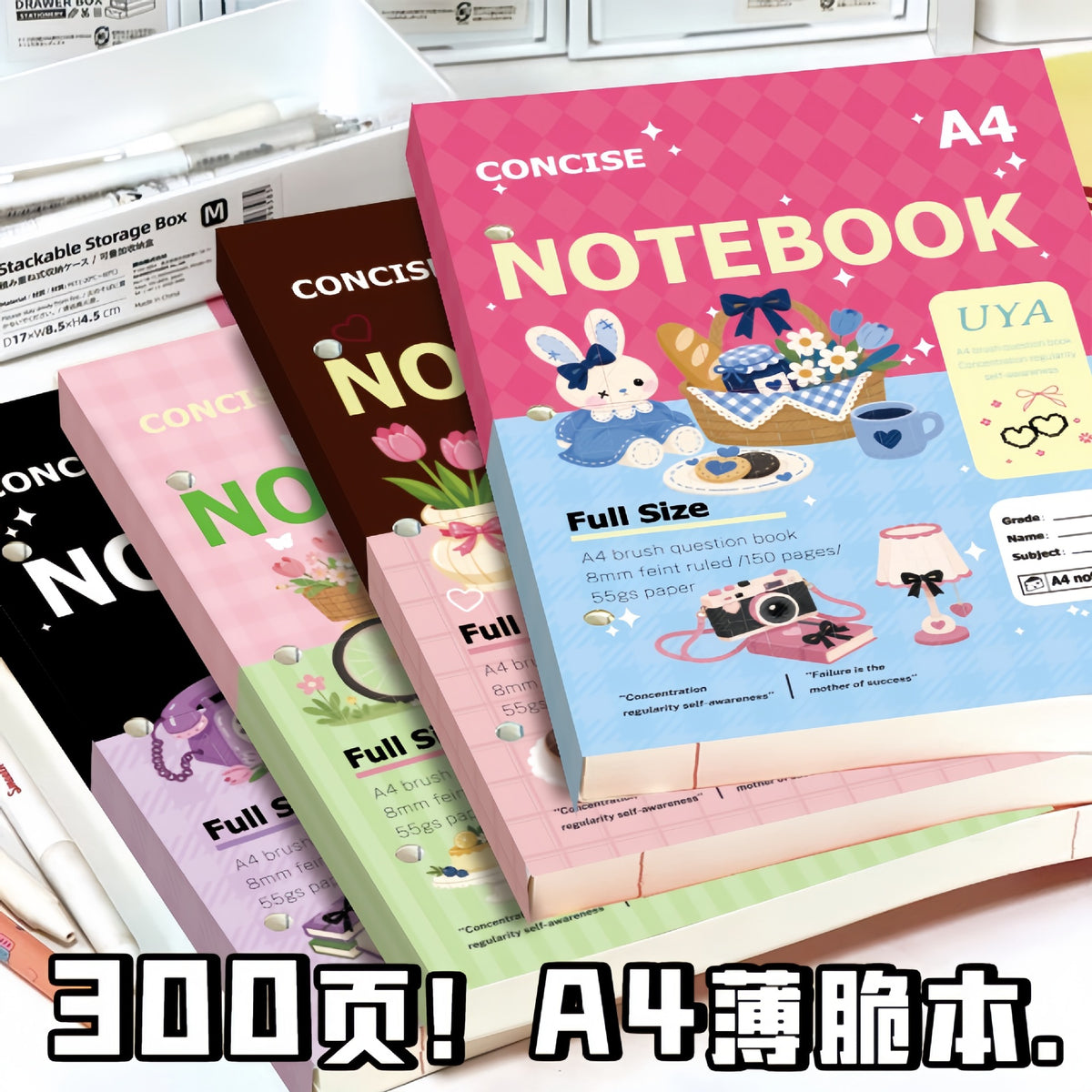 A4 American Style Thin Crisp Notebook for Students, Practice, and Notes