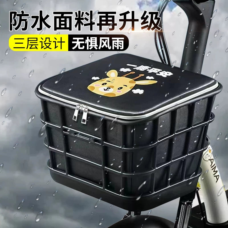Electric Bicycle Front Basket Liner Waterproof Storage Bag for E-bike Tricycle
